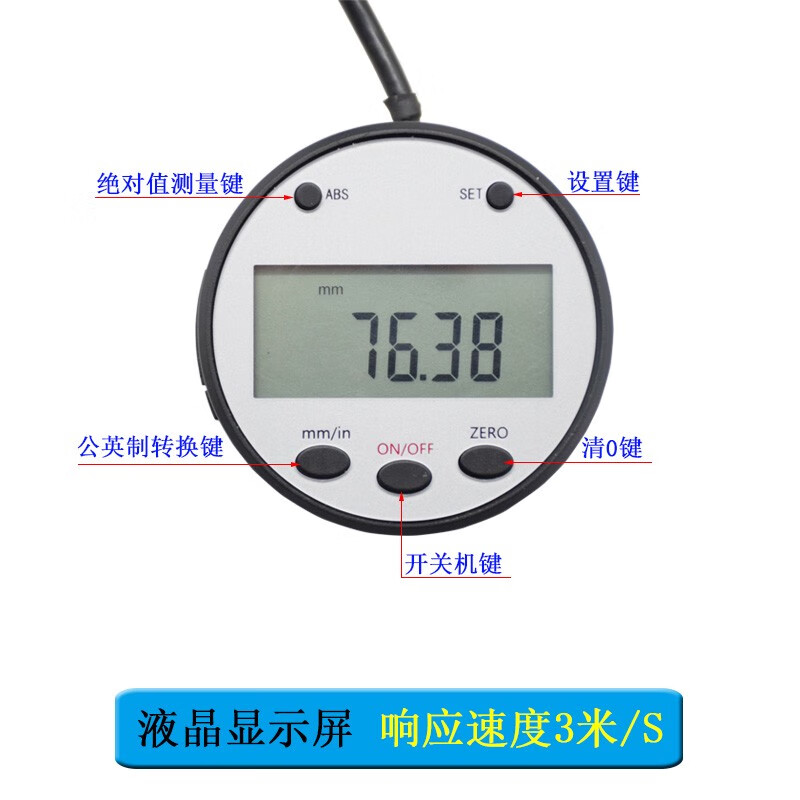 两用数显标尺铝合金机床卡尺外接式位移标尺光栅尺款 数显标尺圆形 0